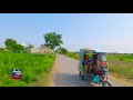 village umarwal gujrat pakistan عمروال گجرات