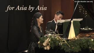 Asia Area Christmas Devotional 2022 Trailer (For non-Muslim use only when viewed in Malaysia)