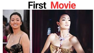 17 Talented Asian Actresses and Their First Movies