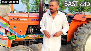 One of the best tractor fiat 480 اپنے وقت اور موجودہ وقت کا شہنشاہ ٹریکٹر