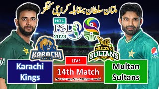 Karachi Kings vs Multan Sultans 14th Match Live Only Score | KRK vs MS | PSL 8 2023 Part-2