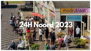 Aftermovie 24H Noord 2023 | Uit in Amsterdam