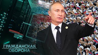 Российская армия обязана закончить начатое! Как войной в Украине ПУТИН УНИЧТОЖАЕТ РОССИЯН — ICTV