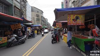 實拍~台中烏日-明道花園城商店街 4k