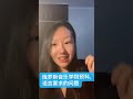 俄罗斯音乐学院预科留学语言要求