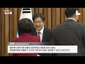 12 17 화 뉴스톡 여야 탄핵재판관 임명 대립