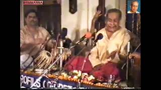 Video Recording. Raag Kalavati (?). Pt. Bhimsen Joshi 1992. Vadodara.