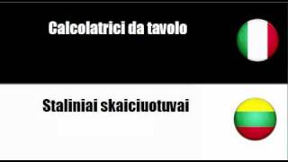 Italiano   Lituano = Skaiciavimo mašinos