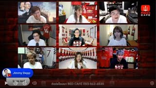 Red Cafe Original EP.150 ตัดเกรดจบฤดูกาล - FA Cup ความหวังที่เหลืออยู่