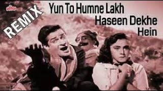 Yu to humne lakh haseen dekhe hai | Tumsa Nahin Dekha 1957 | Mohammed Rafi | Shammi Kapoor, Ameeta |