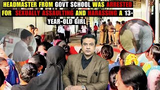 42 Sala School Head Master Ne Kiya 13 Sala Ladki Ko Sexual Assault | Vikhroli Govt School, Mumbai |