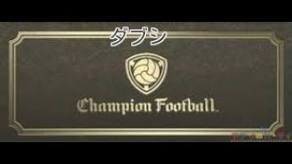 【WCCF】　【17ー18】　10クレ開封！！　今回のバージョン初開封！！