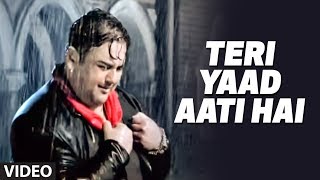 Official Video: Teri Yaad Adnan Sami Super Hit Hindi Album "Kisi Din"