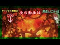 【 仮面ライダー シティウォーズ 】はじめました！無料１０連ガチャ