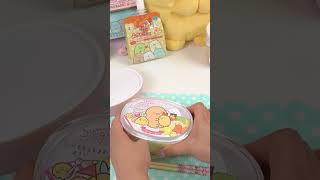 Cute Sumikko Gurashi bento box set! 😻