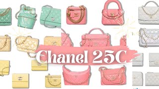 Chanel Cruise 2025 Collection | Chanel 25C Preview ☆ | Is it a Fave?