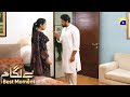 Baylagaam Episode 101 | 𝐁𝐞𝐬𝐭 𝐌𝐨𝐦𝐞𝐧𝐭 𝟎𝟒 | Ali Abbas - Laiba Khan - Haroon Shahid | HAR PAL GEO