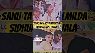 Rees ni honi kise to jatt di #sidhumoosewala #justiceforsidhumoosawala #doctorvehmadaa