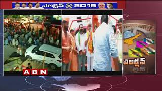 Chevella BJP MP Candidate Janardhan Reddy Election Campaign in Moinabad | ABN Telugu