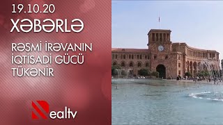 Rəsmi İrəvanın iqtisadi gücü tükənir