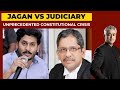 Jagan Vs Judiciary: Unprecedented Constitutional Crisis | Newstoday With Rajdeep Sardesai
