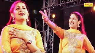 Sapna Dance I Kache Kat Le _Shooter I Sapna Chaudhary,Nardevdra Bhagana I Sapna Video song I Sonotek