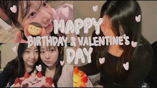 VLOG | 미국 유학생이 생일과 발렌타인데이 보내는 방법...:)