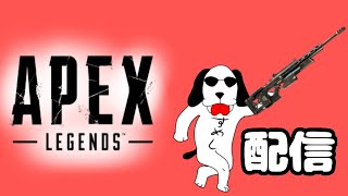 APEXキーマウランクめざせダイヤ!