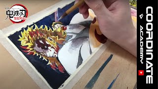 EASY WATERCOLOR ! ㊙️ 簡單画水彩 鬼滅の刃 炎柱奥義🔥煉獄 杏寿郎❤️‍🔥炎の呼吸 玖ノ型 無限列車編 ｜ COORDINATE ACADEMY 座標學院