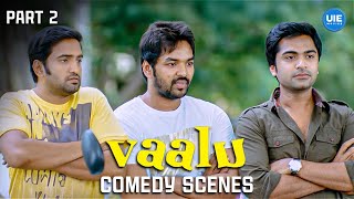 Vaalu Comedy Scenes | Part 2 | Silambarasan TR | Hansika Motwani | Santhanam | Brahmanandam