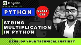 93 Python String Multiplication