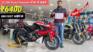 New Launch 2025 Bajaj Pulsar RS200 Price Finance Down Payment \u0026 EMI Loan Details |Bajaj Pulsar RS200