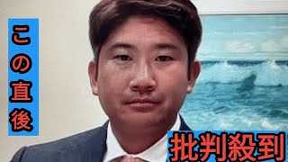 オリオールズ・菅野智之が入団会見「野球で勝負していくんだという強い気持ち」「この舞台に立つのが夢だった」　３５歳で１年２０億円契約