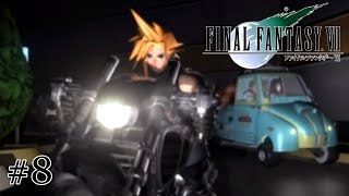 【FF7】さらばミッドガル！ #8【女性実況】