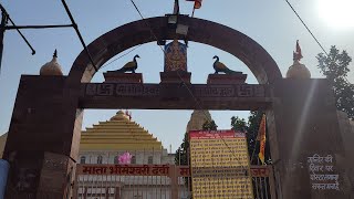 Seeking Blessings at Shree Mata Bheemeshvari Devi Mandir