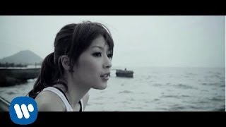 連詩雅 Shiga Lin - 起跑 Run (Official Music Video)