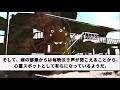 【2ch修羅場スレ】 すぐに元カレと比較する嫁「あんたと離婚して元カレとやり直したいw」→お望み通り離婚手続きをすると後日嫁がw 【ゆっくり解説】【2ちゃんねる】【2ch】