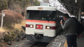 東武日光線東武日光駅ありがとう350型ラストラン特急きりふり284号浅草行き入線シーン【元気な鈴木プロTV】