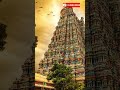 மதுரை – மீனாட்சி அம்மன் கோவில் வரலாறு meenakshi amman temple