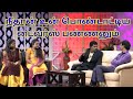 நீதான் உன் பொண்டாட்டிய டைவர்ஸ் பண்ணனும்#sulochana #newvideo