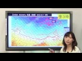 旭川の初雪の可能性に迫る（解説・尾崎里奈）【雪氷ＴＶ 2 team saboten 気象専門stream. 103 】