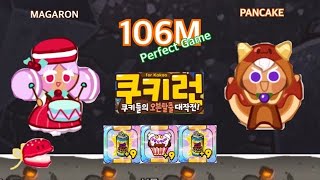 KakaoCookierun : EP.3 106M Macaron+Pancake [Perfect Game]