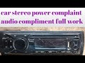 car stereo power complaint audio compliment full work @sksaddamelectranic