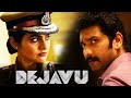 Dejavu Tamil Movie | Accused confessed the crime he did | Arulnithi | Madhoo | Smruthi Venkat