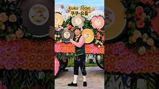 [스위스 요들] Kuku Jodel 쿠쿠 요들 by 요들행님 동진 #요들 #요들송 #요들행님 #동진 #스위스