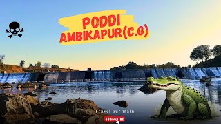 Ambikapur Hidden Gem ☠️ Chhattisgarh tourism छत्तीसगढ़ में घूमने की जगह @TravelaurMain