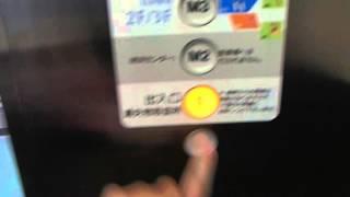 ルミネ立川駐車場東芝エレベーター TOSHIBA Traction Lift/Elevator Tokyo Japan