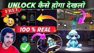 How To Unlock Skill Skin In Free Fire।Tatsuya,Homer \u0026 Wukong New Skill Skin Kaise Unlock Karen