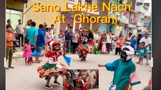 Lakhe nach /sano lakhe ko nach/Nepal traditional dance/newari culture/Nepal