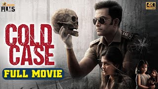 Cold Case 2022 Latest Full Movie 4K | Prithviraj Sukumaran | Aditi Balan | Kannada | Indian Films